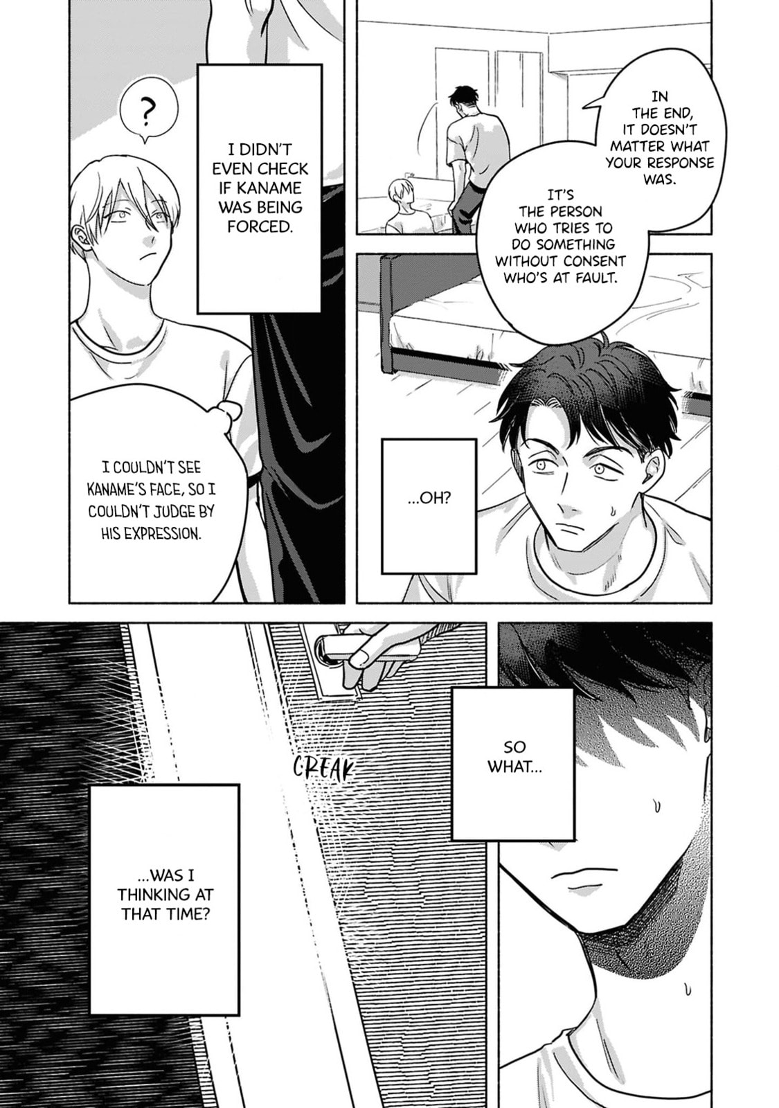 Not a Single Little Lie Chapter 3 page 16 - 