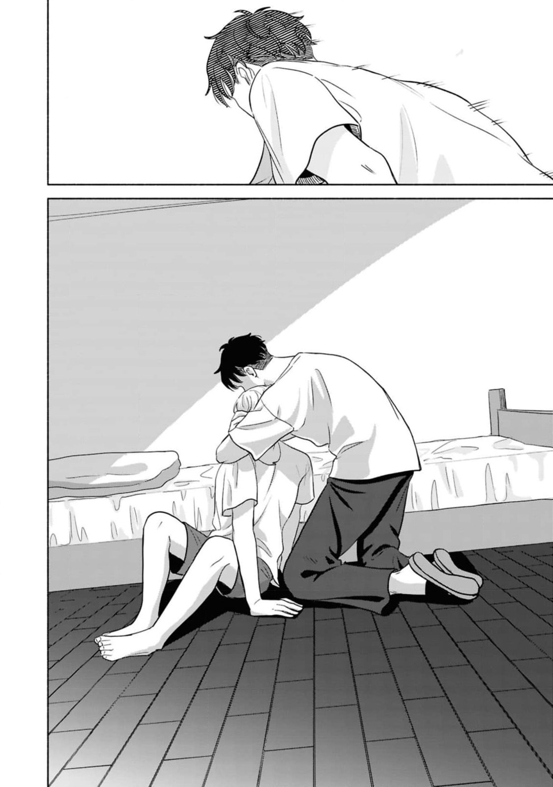 Not a Single Little Lie Chapter 3 page 19 - 