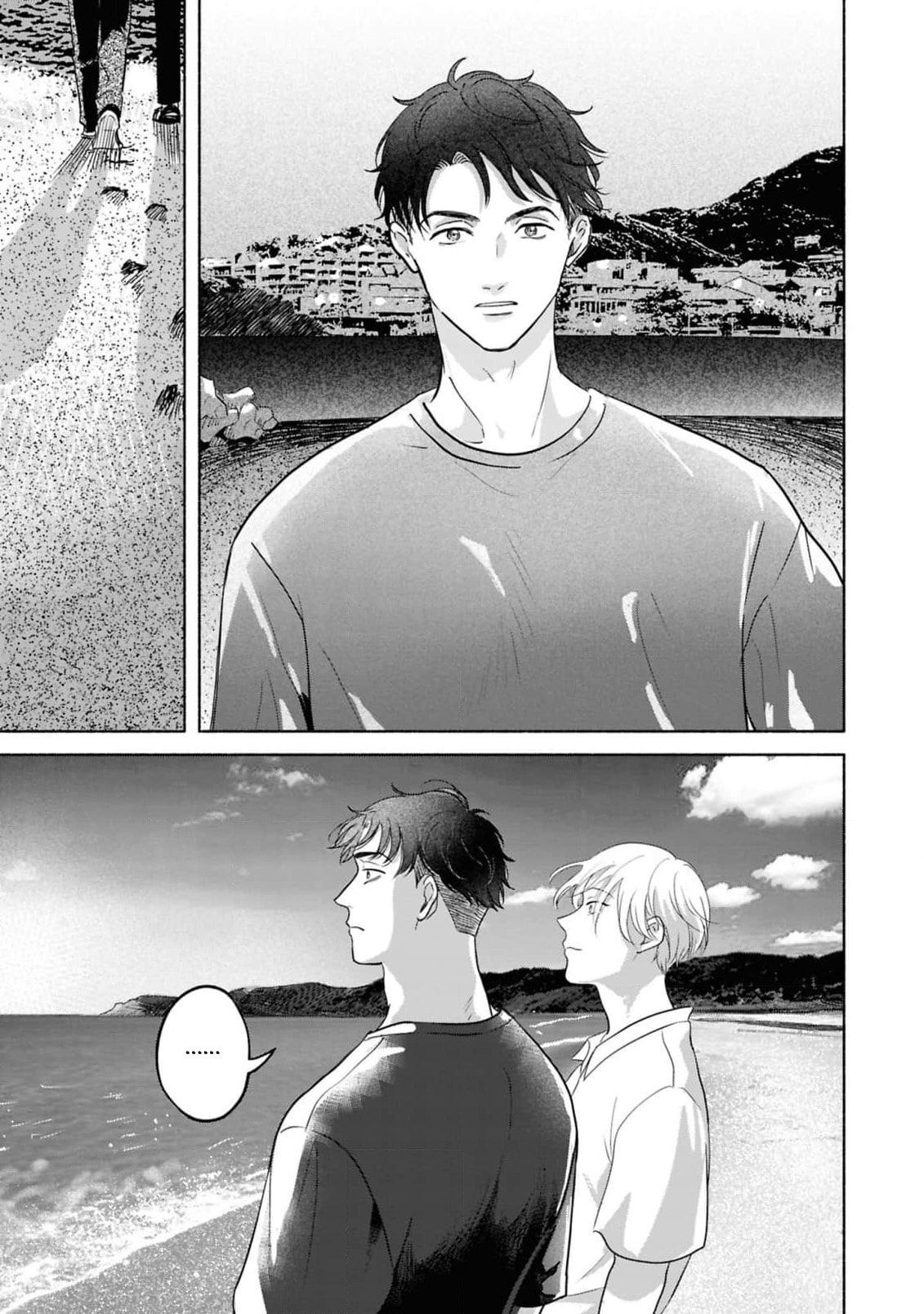 Not a Single Little Lie Chapter 4 page 16 - 