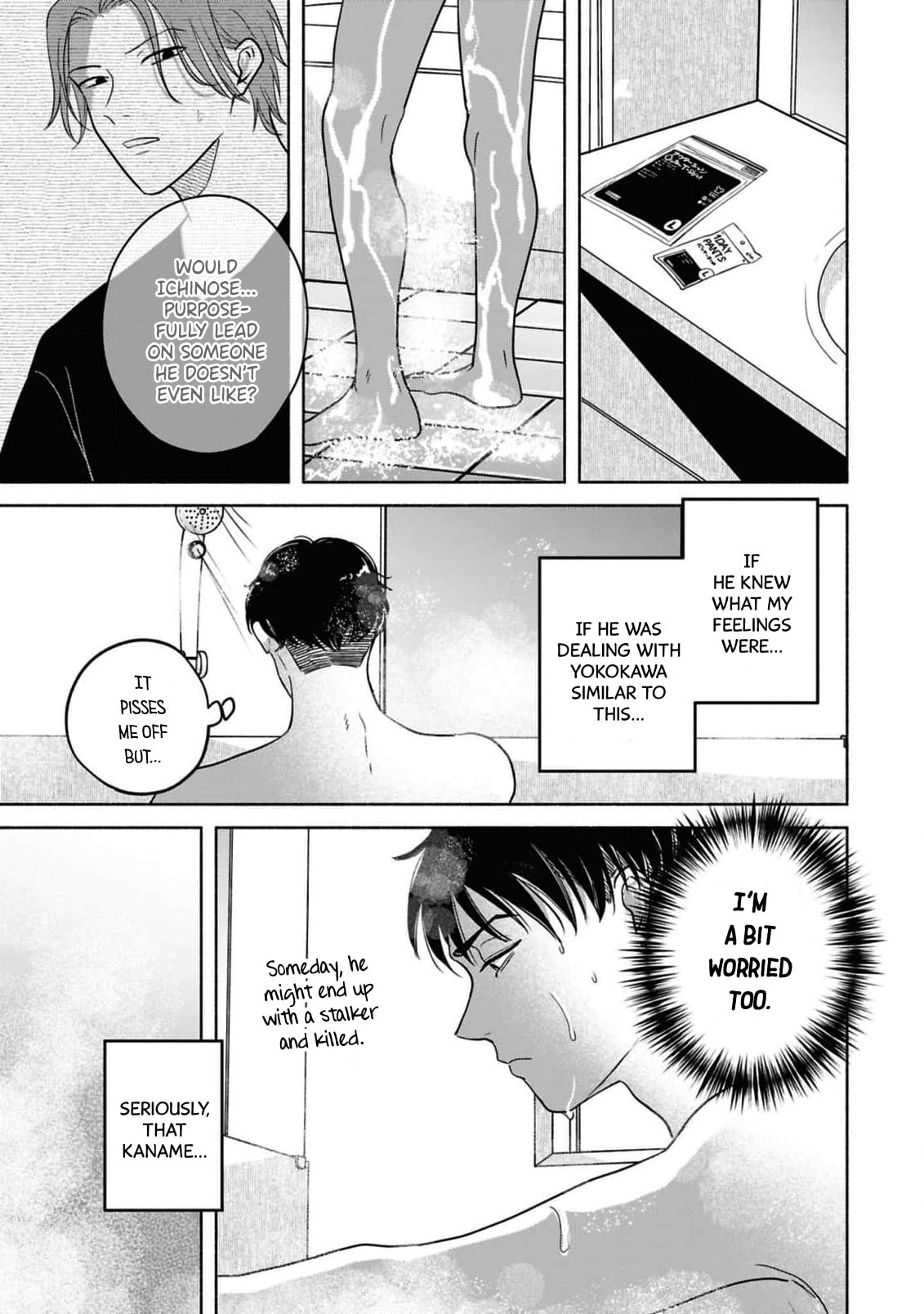 Not a Single Little Lie Chapter 4 page 22 - 