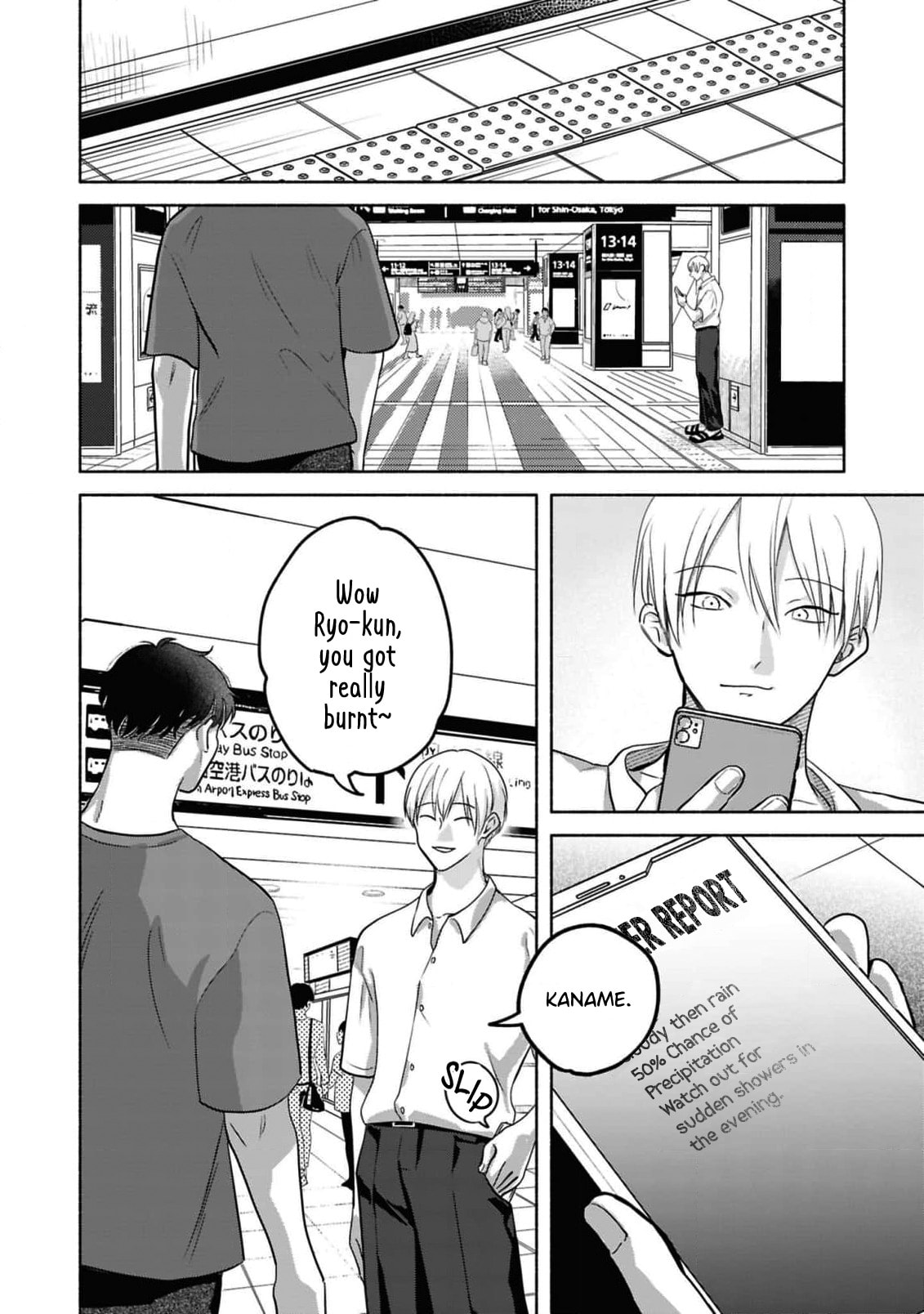Not a Single Little Lie Chapter 4 page 7 - 