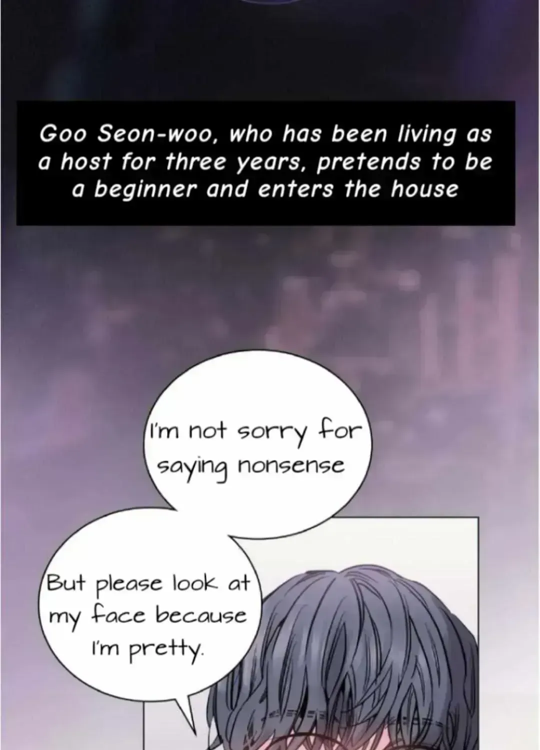 Not Bad Chapter 0.7 page 1 - 