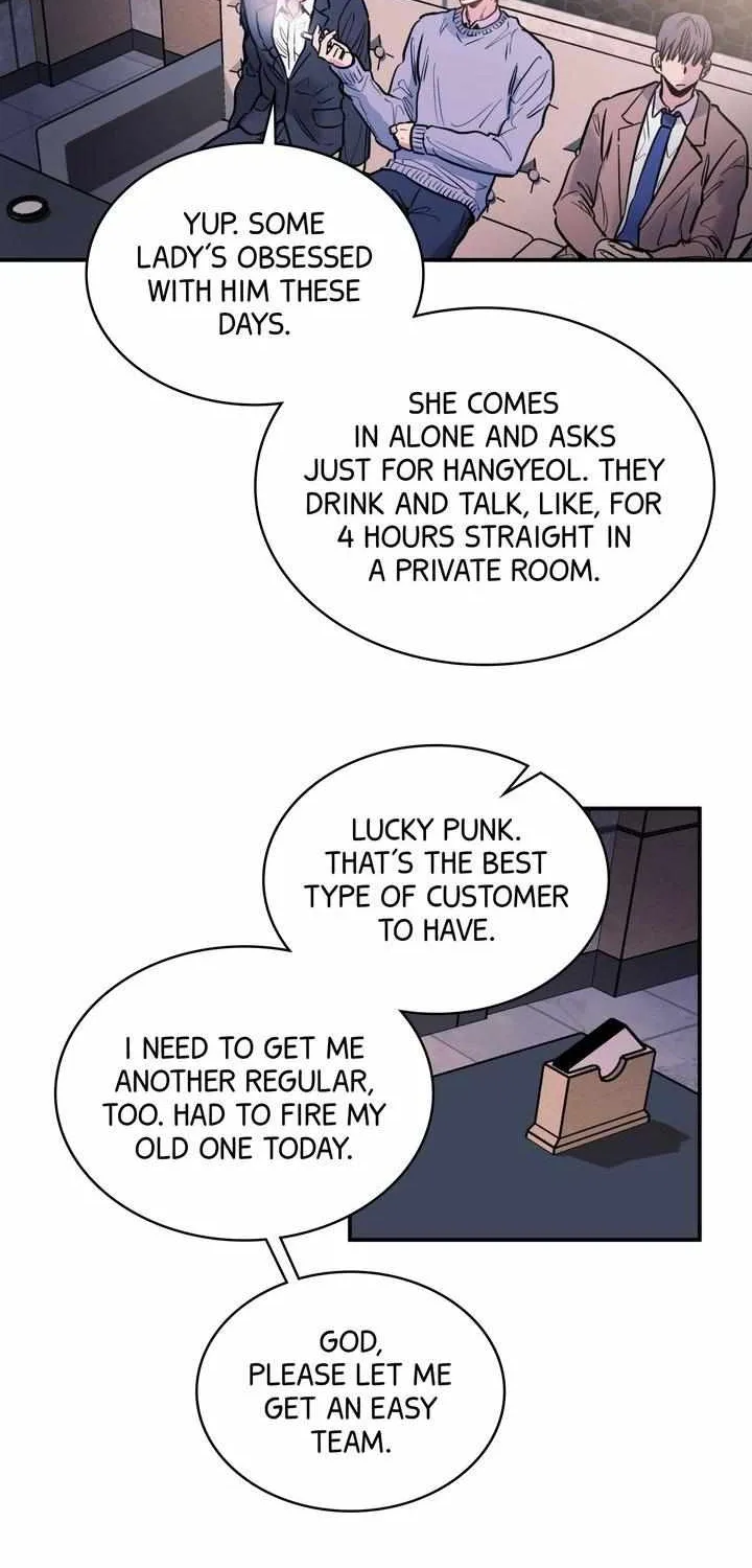 Not Bad Chapter 1.3 page 64 - 