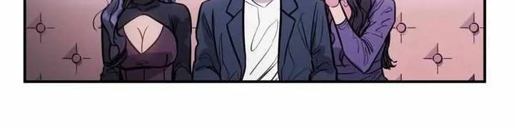 Not Bad Chapter 1.3 page 82 - 