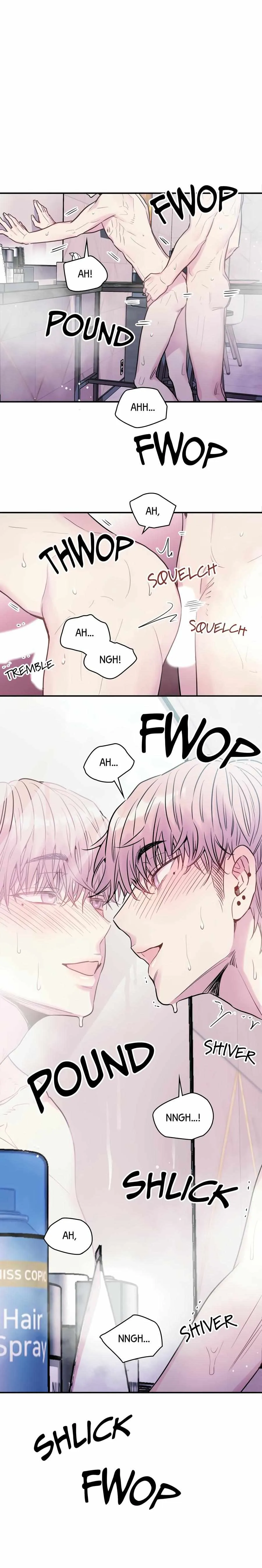 Not Bad Chapter 18 page 16 - 