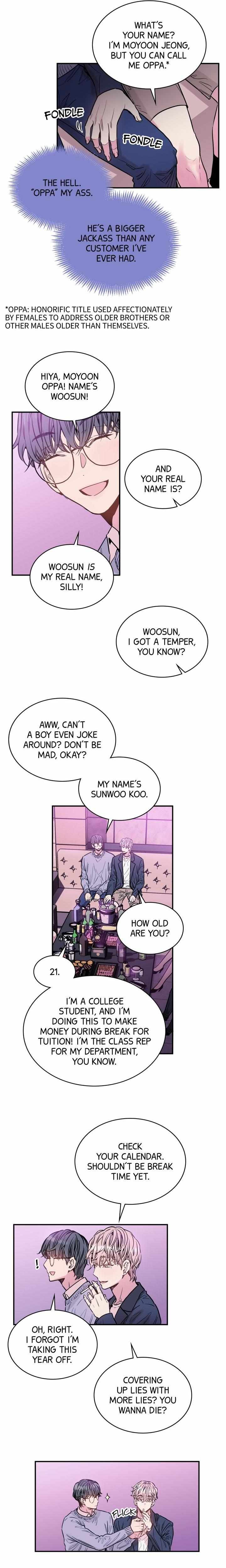 Not Bad Chapter 2 page 13 - 
