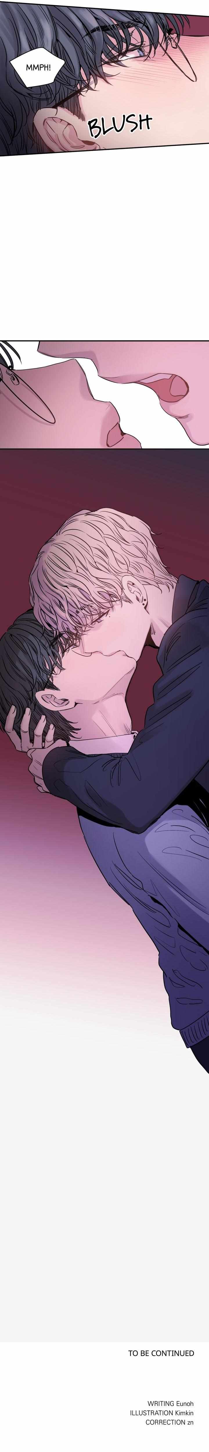 Not Bad Chapter 2 page 17 - 
