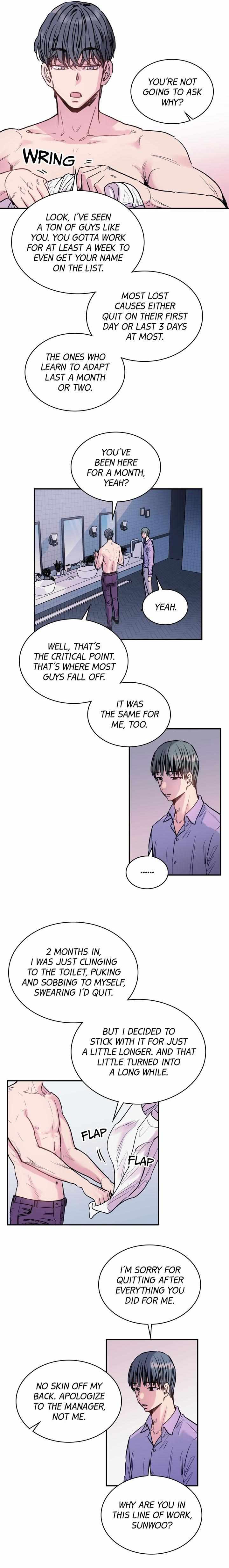 Not Bad Chapter 2 page 4 - 
