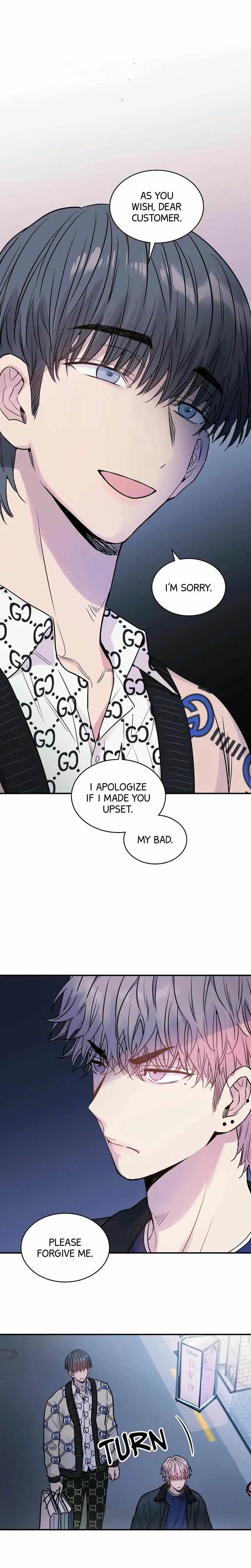 Not Bad Chapter 21 page 26 - 