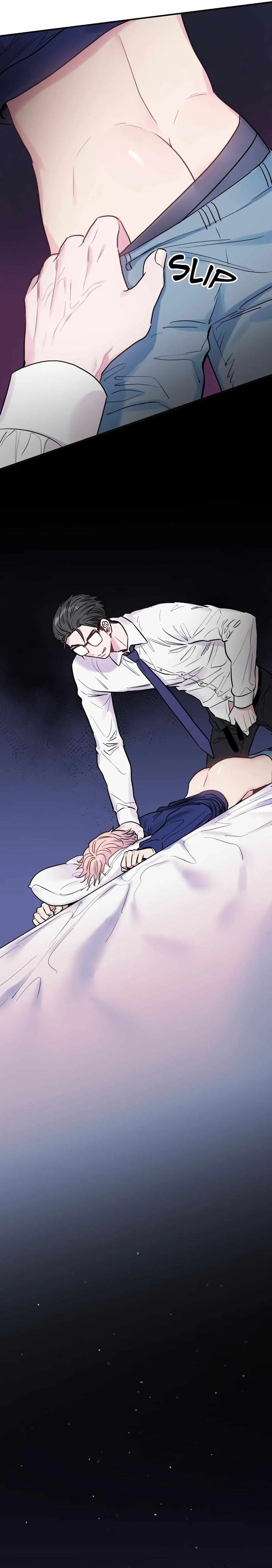 Not Bad Chapter 25 page 16 - 
