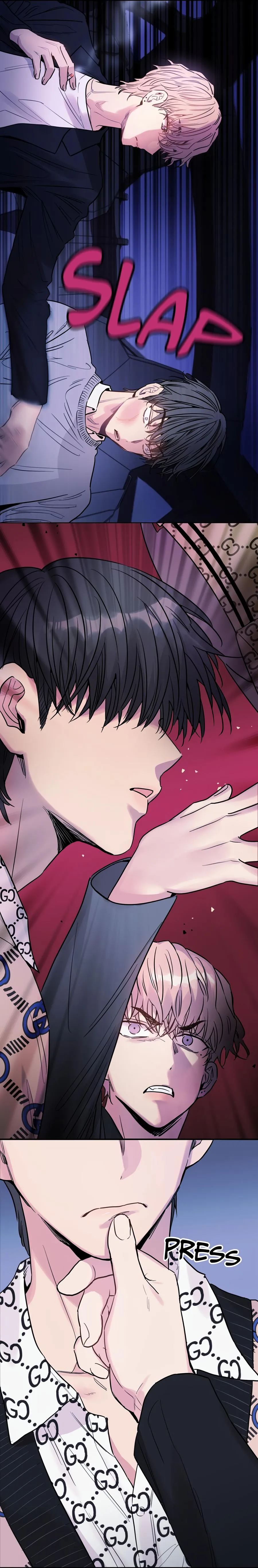 Not Bad Chapter 27 page 13 - 