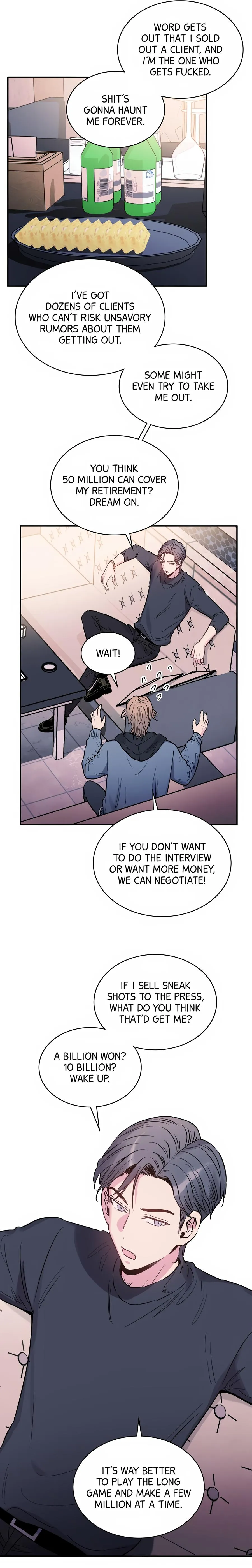 Not Bad Chapter 28 page 12 - 