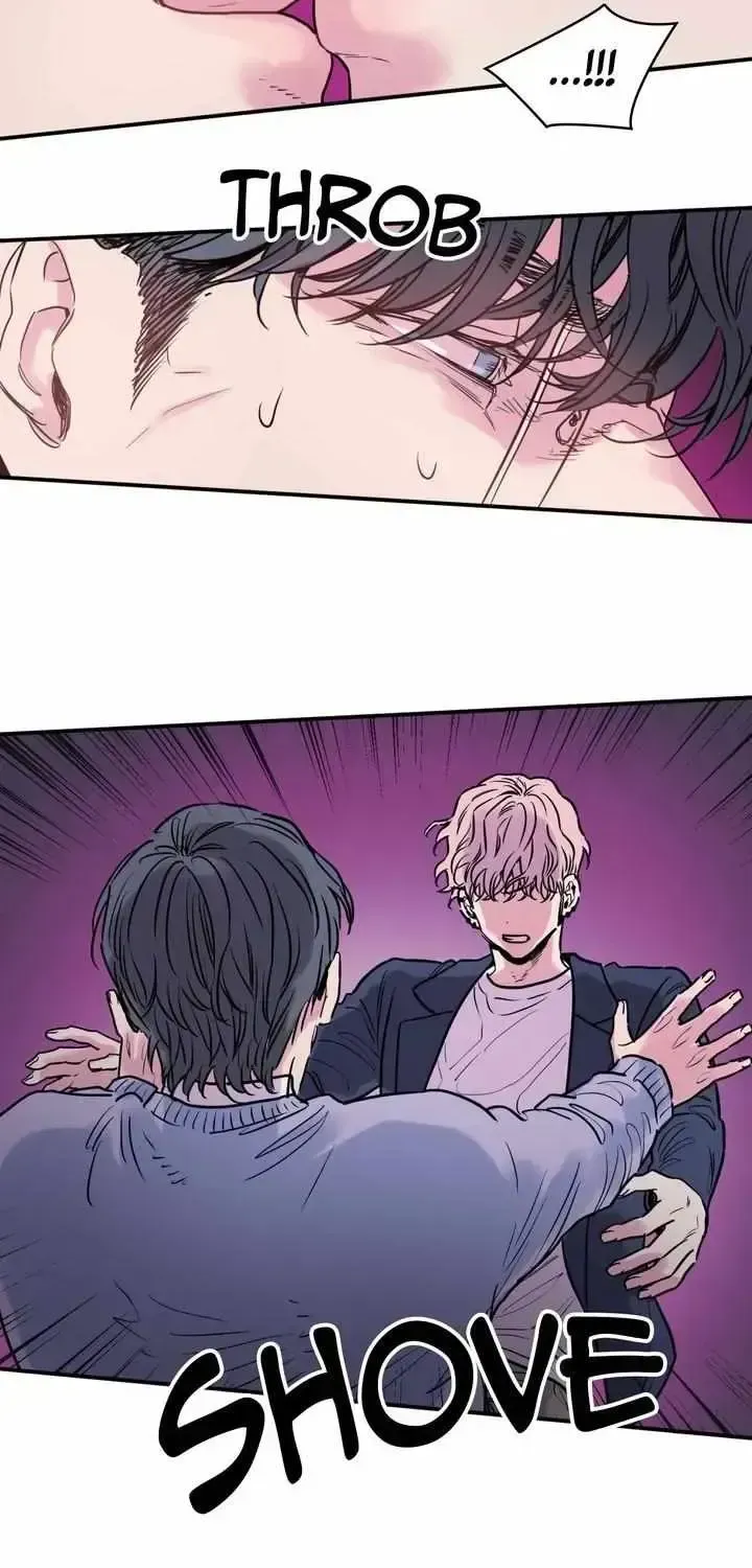 Not Bad Chapter 3.5 page 15 - 