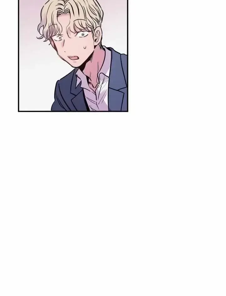 Not Bad Chapter 3.5 page 19 - 