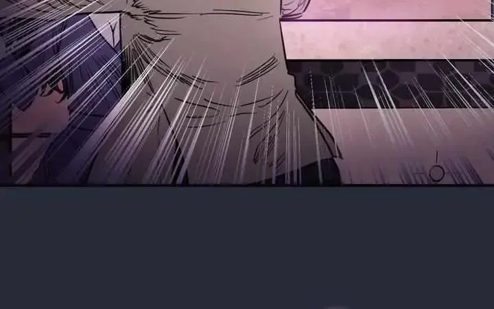 Not Bad Chapter 3.5 page 27 - 