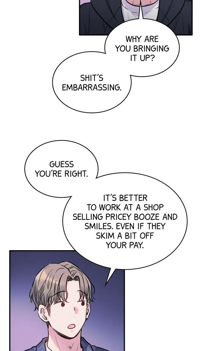 Not Bad Chapter 33 page 14 - 