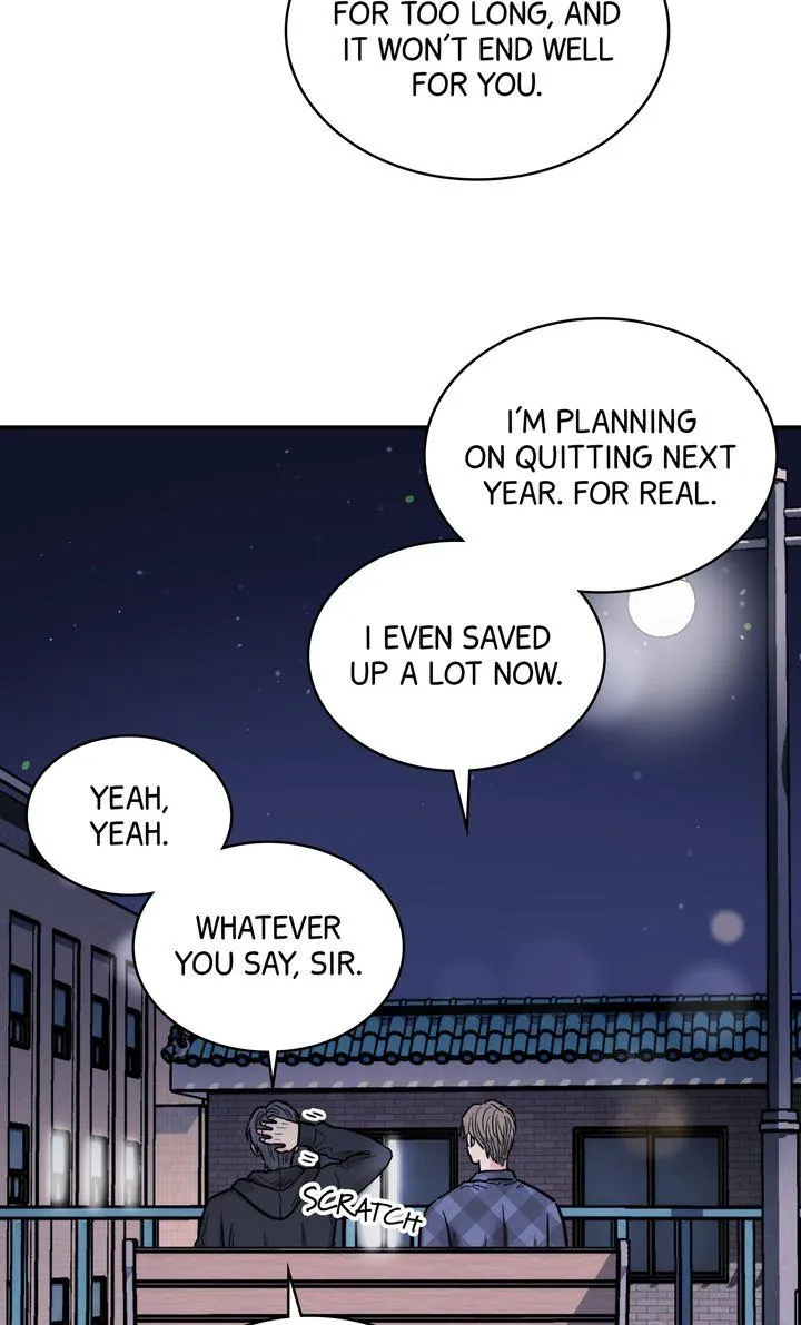 Not Bad Chapter 33 page 26 - 
