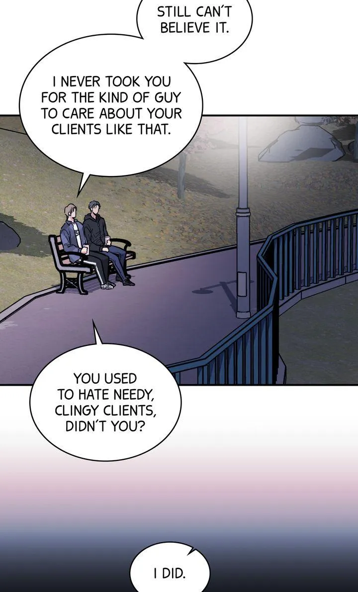 Not Bad Chapter 33 page 50 - 