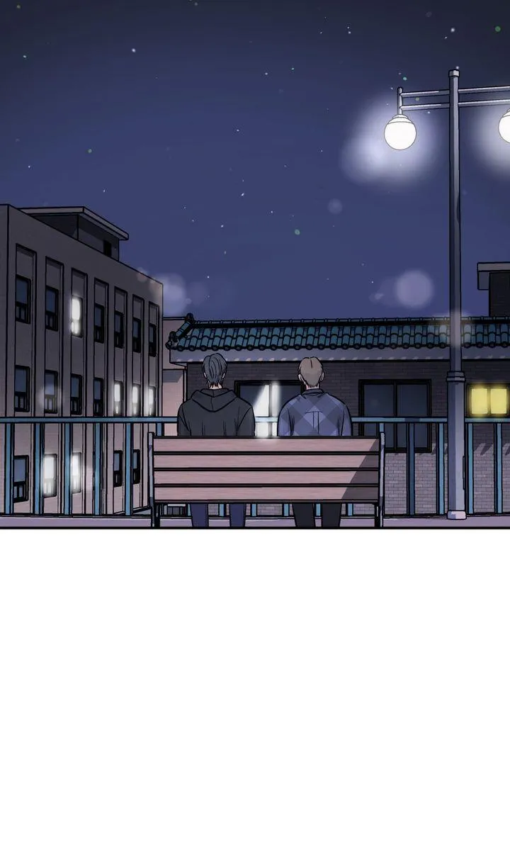 Not Bad Chapter 33 page 58 - 