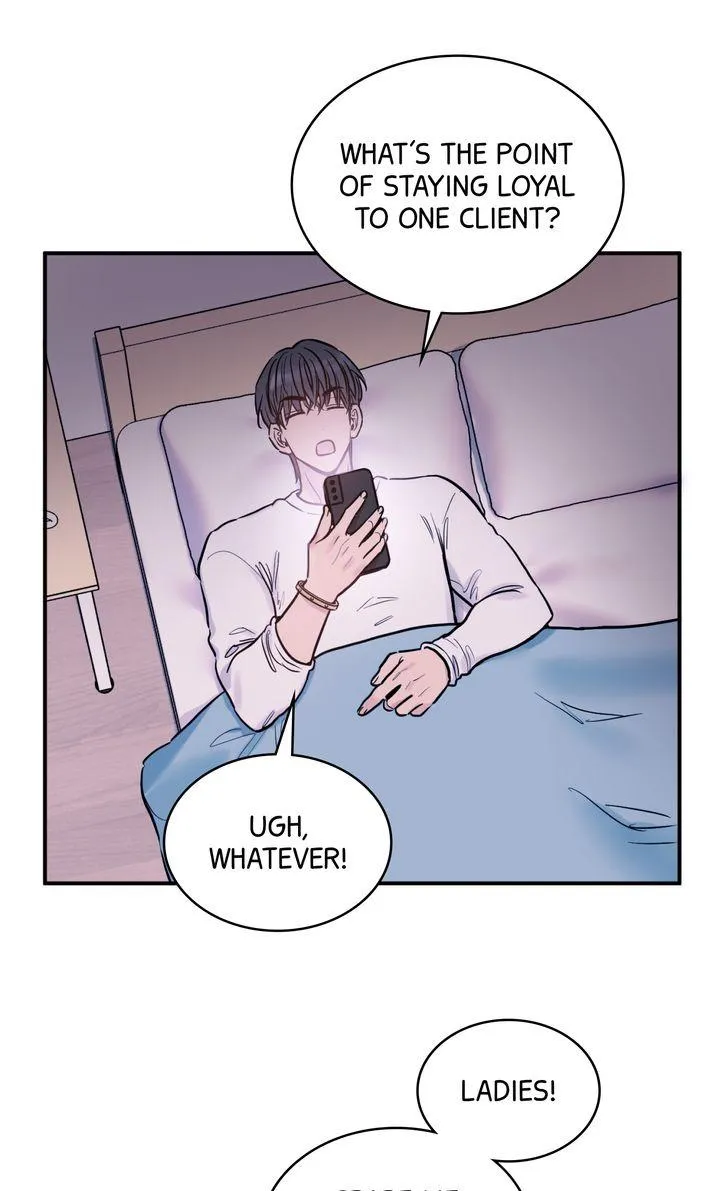 Not Bad Chapter 33 page 64 - 