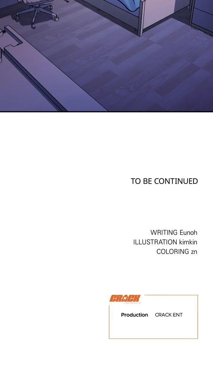 Not Bad Chapter 33 page 72 - 