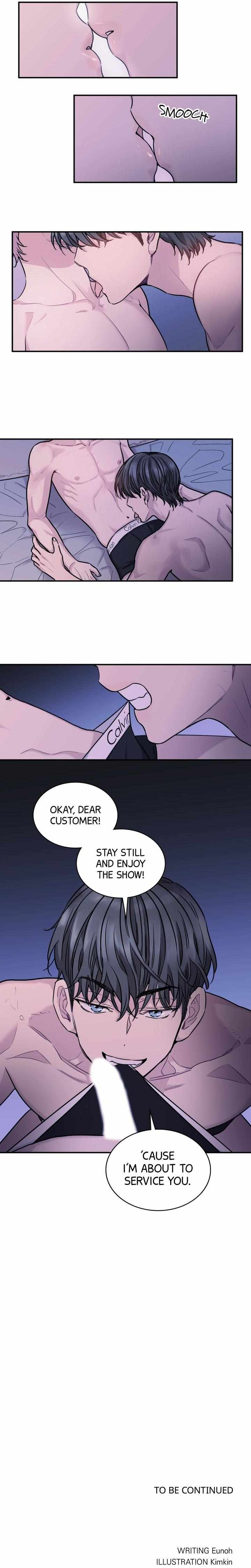 Not Bad Chapter 6 page 17 - 