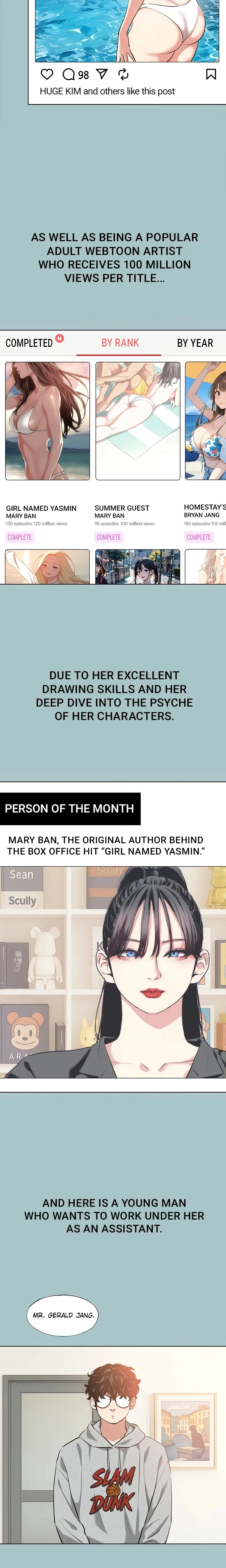 Not Interested Chapter 1 page 2 - 