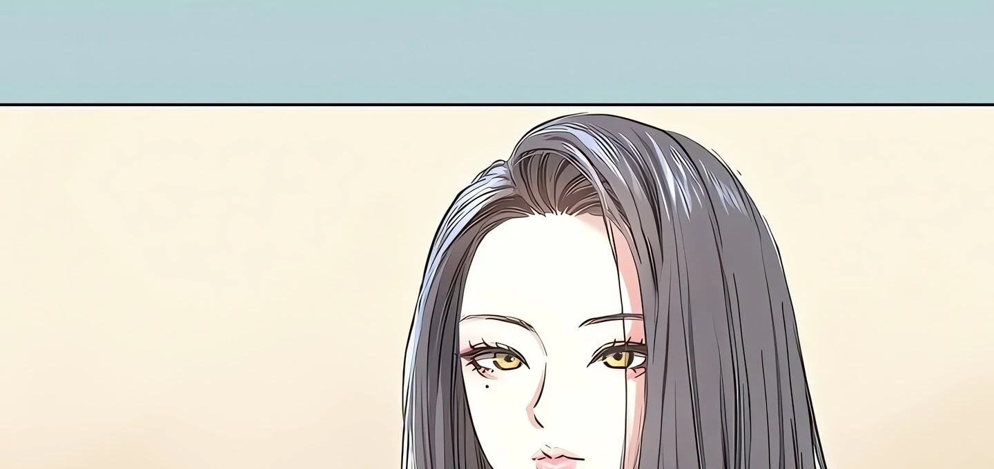 Not Interested Chapter 11 page 110 - 