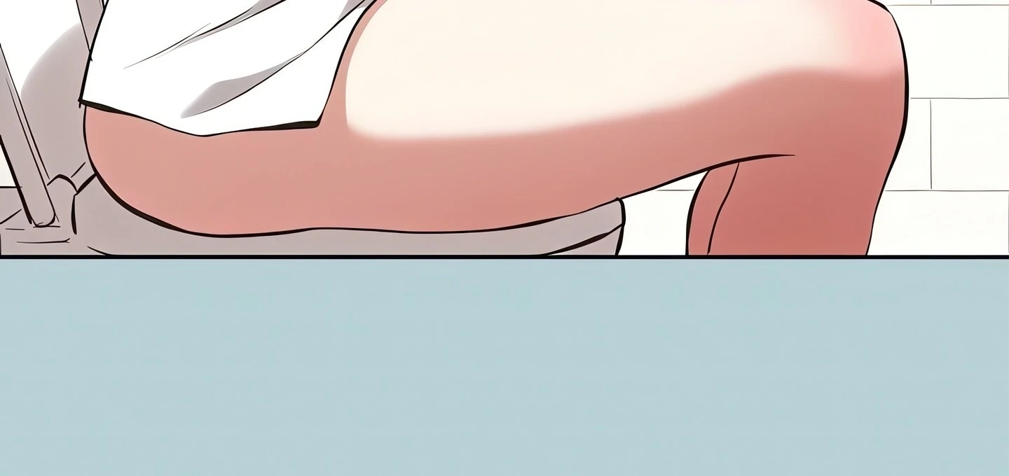 Not Interested Chapter 11 page 119 - 