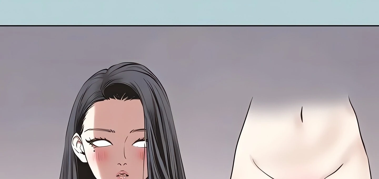 Not Interested Chapter 11 page 140 - 