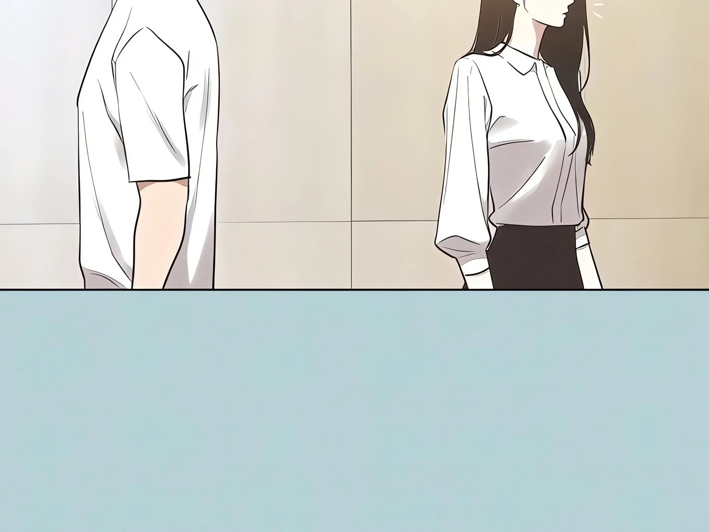 Not Interested Chapter 11 page 147 - 