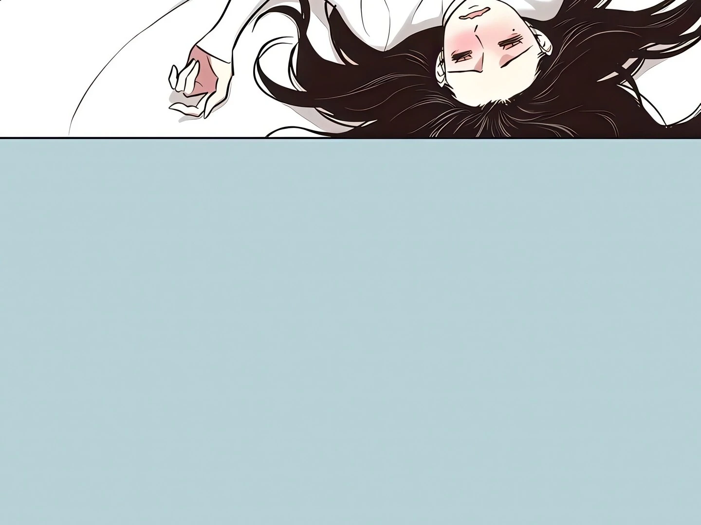 Not Interested Chapter 11 page 17 - 