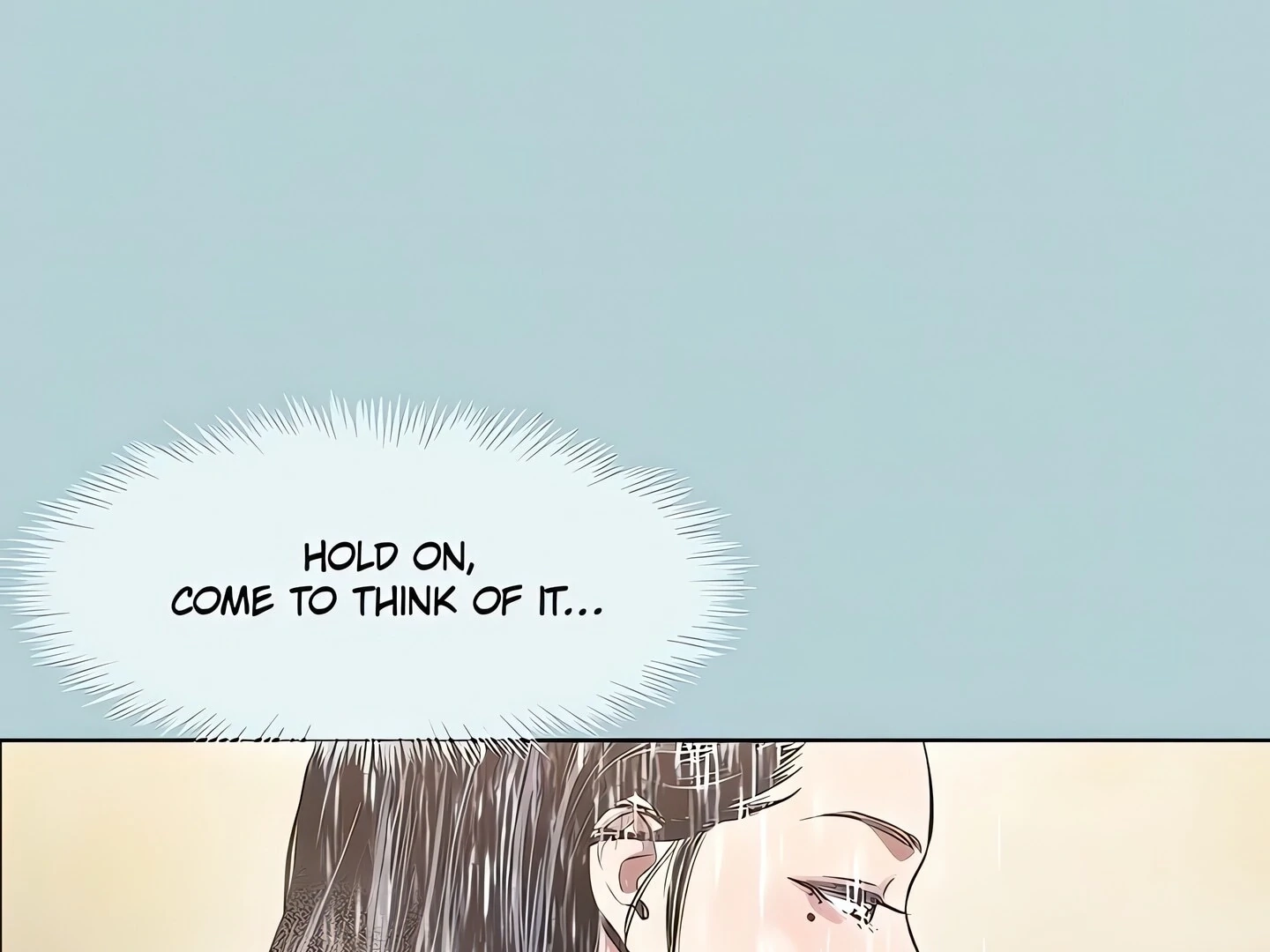 Not Interested Chapter 11 page 161 - 