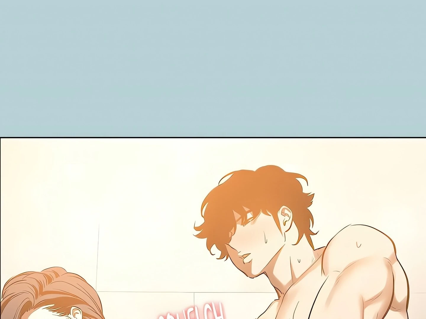 Not Interested Chapter 11 page 88 - 
