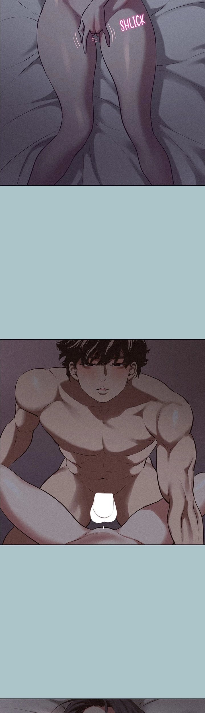 Not Interested Chapter 12 page 17 - 