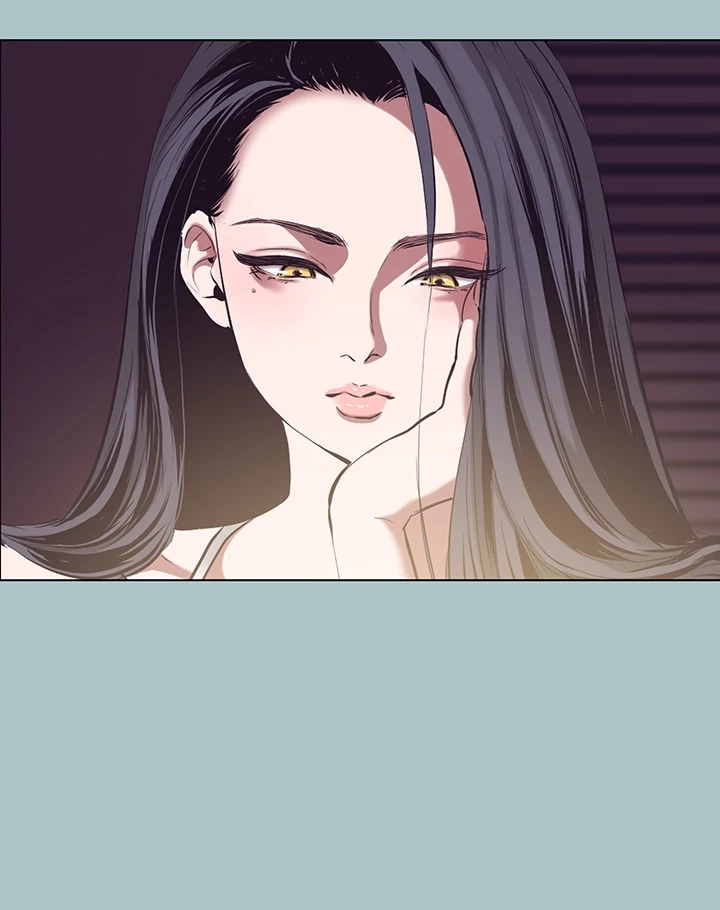 Not Interested Chapter 12 page 3 - 