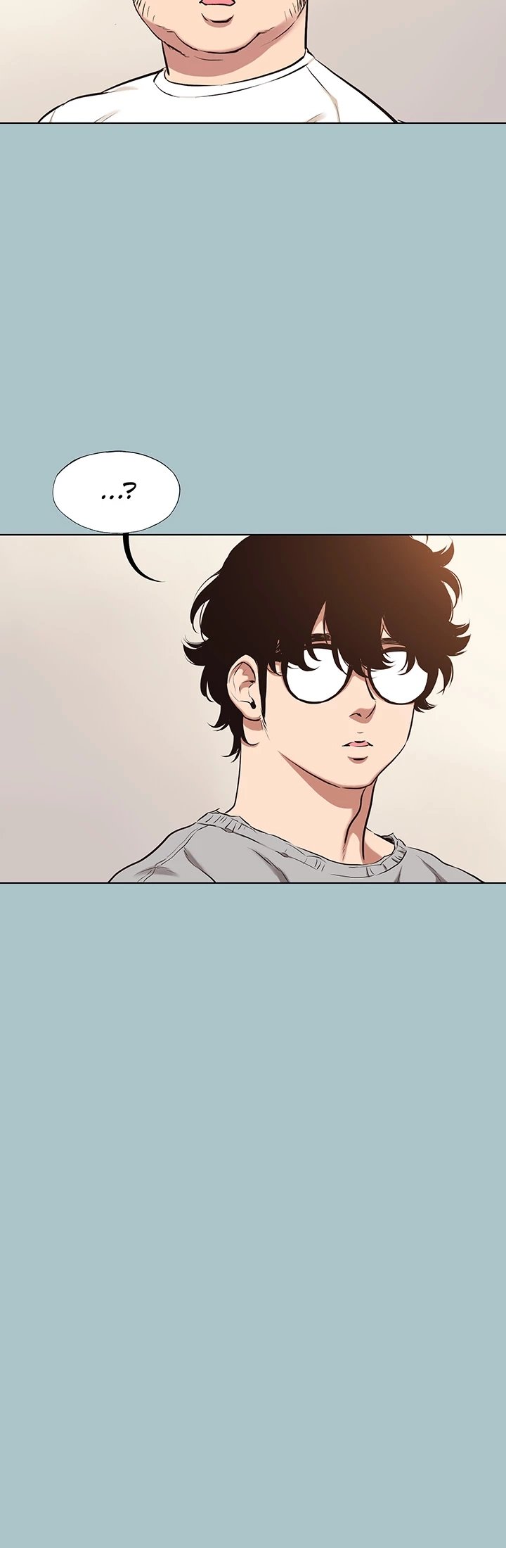 Not Interested Chapter 12 page 30 - 