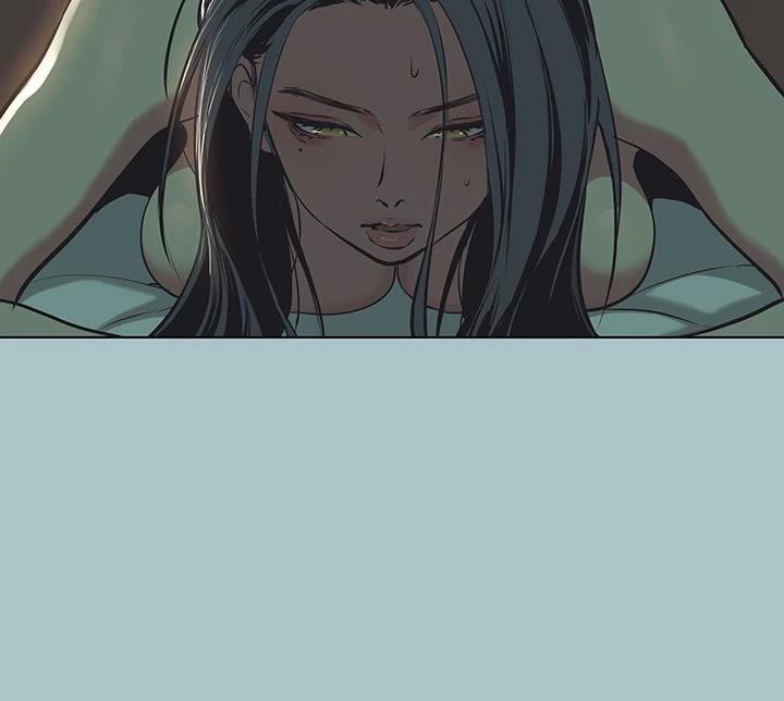 Not Interested Chapter 12 page 6 - 
