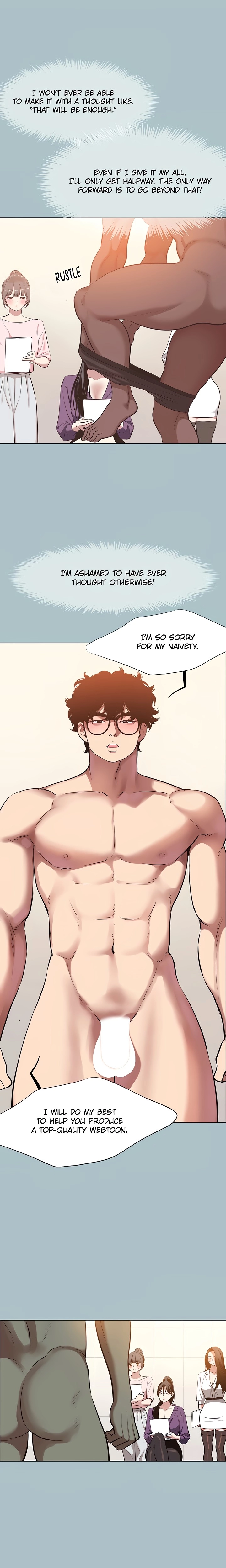 Not Interested Chapter 13 page 2 - 