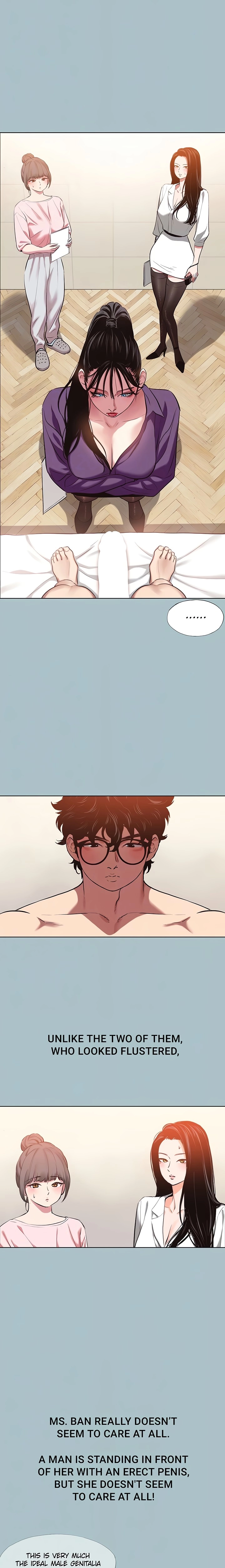 Not Interested Chapter 13 page 6 - 