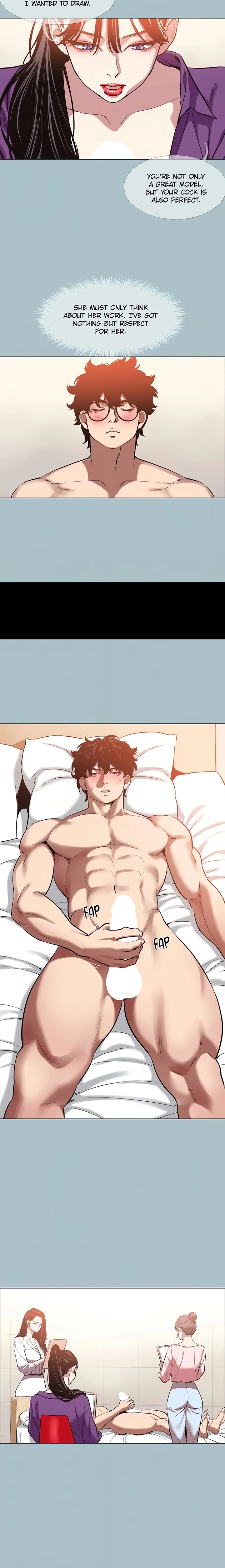 Not Interested Chapter 13 page 7 - 