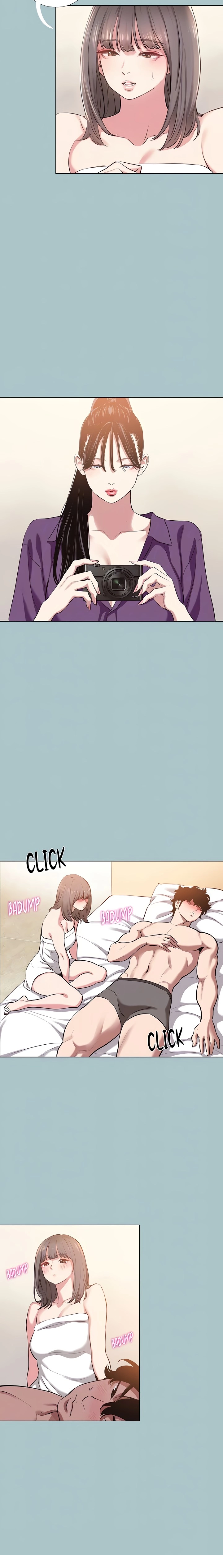 Not Interested Chapter 14 page 5 - 