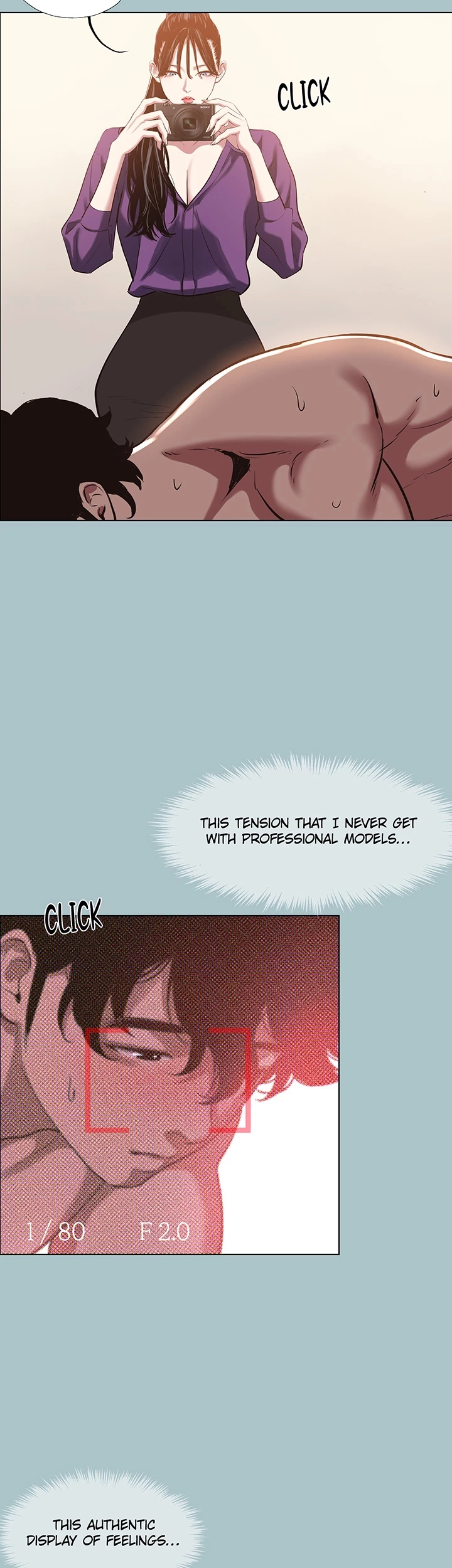 Not Interested Chapter 15 page 17 - 