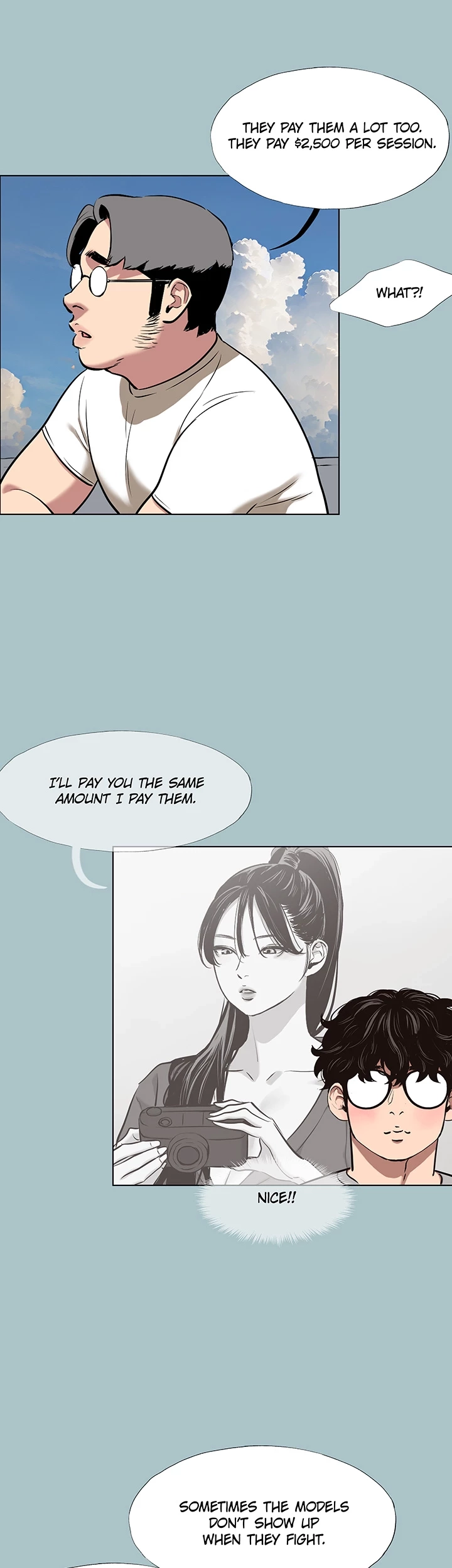 Not Interested Chapter 15 page 31 - 