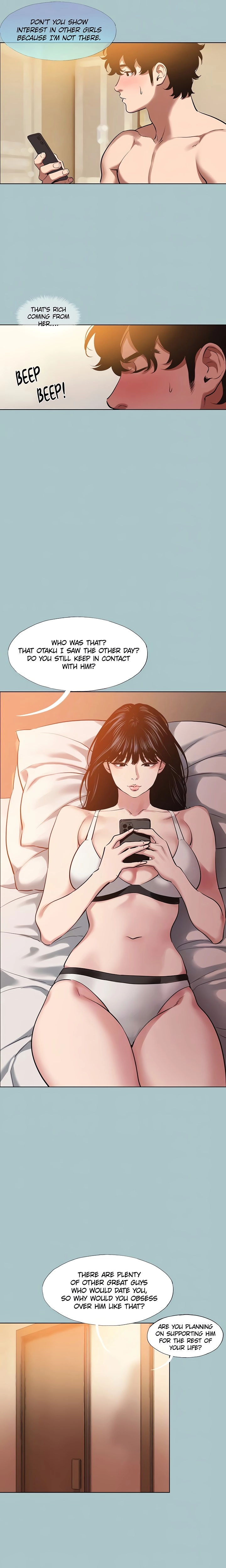 Not Interested Chapter 16 page 5 - 