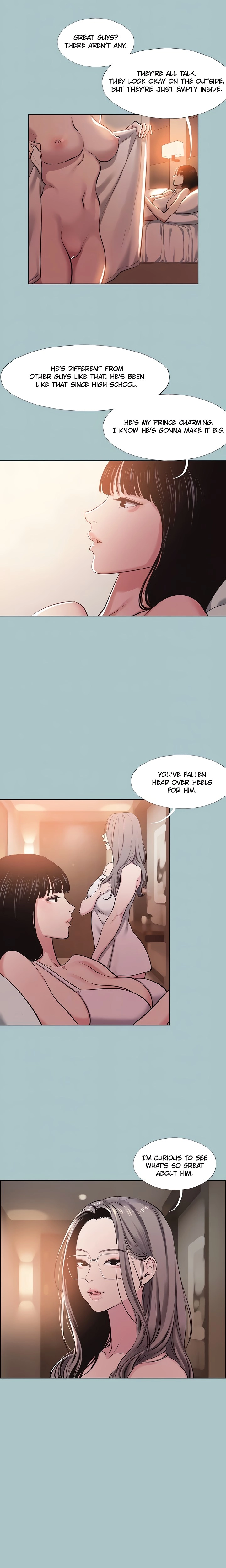 Not Interested Chapter 16 page 6 - 
