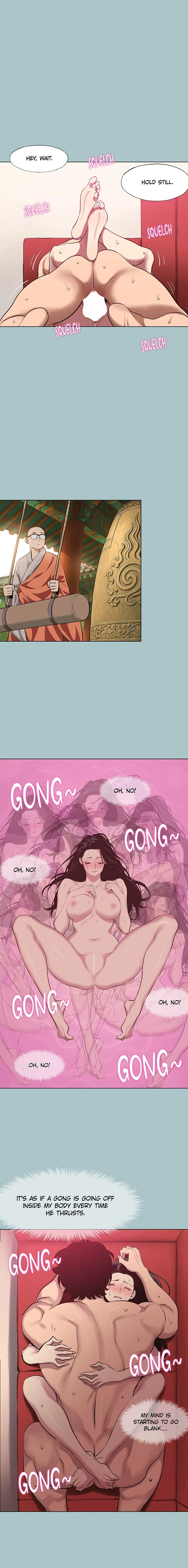 Not Interested Chapter 18 page 12 - 
