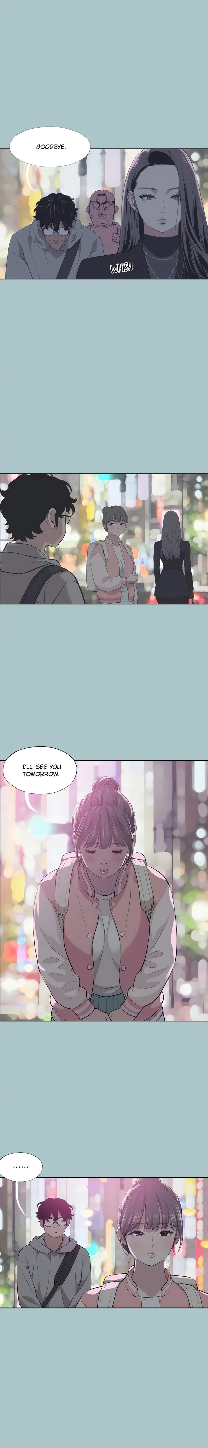 Not Interested Chapter 2 page 2 - 