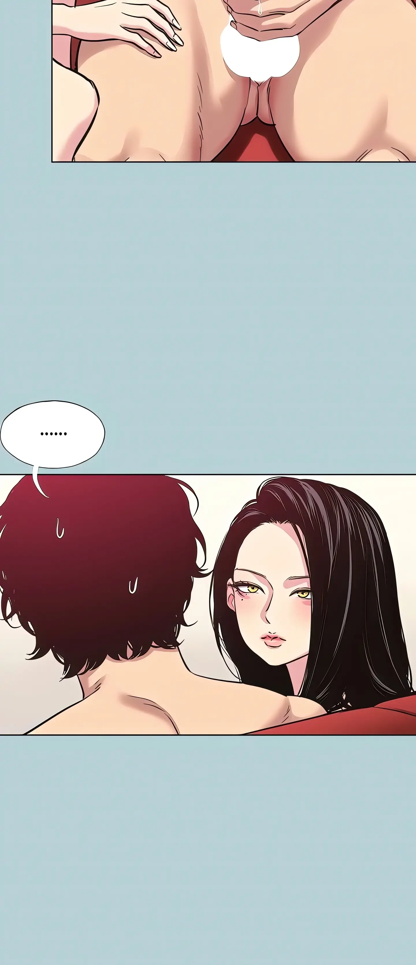 Not Interested Chapter 20 page 12 - 