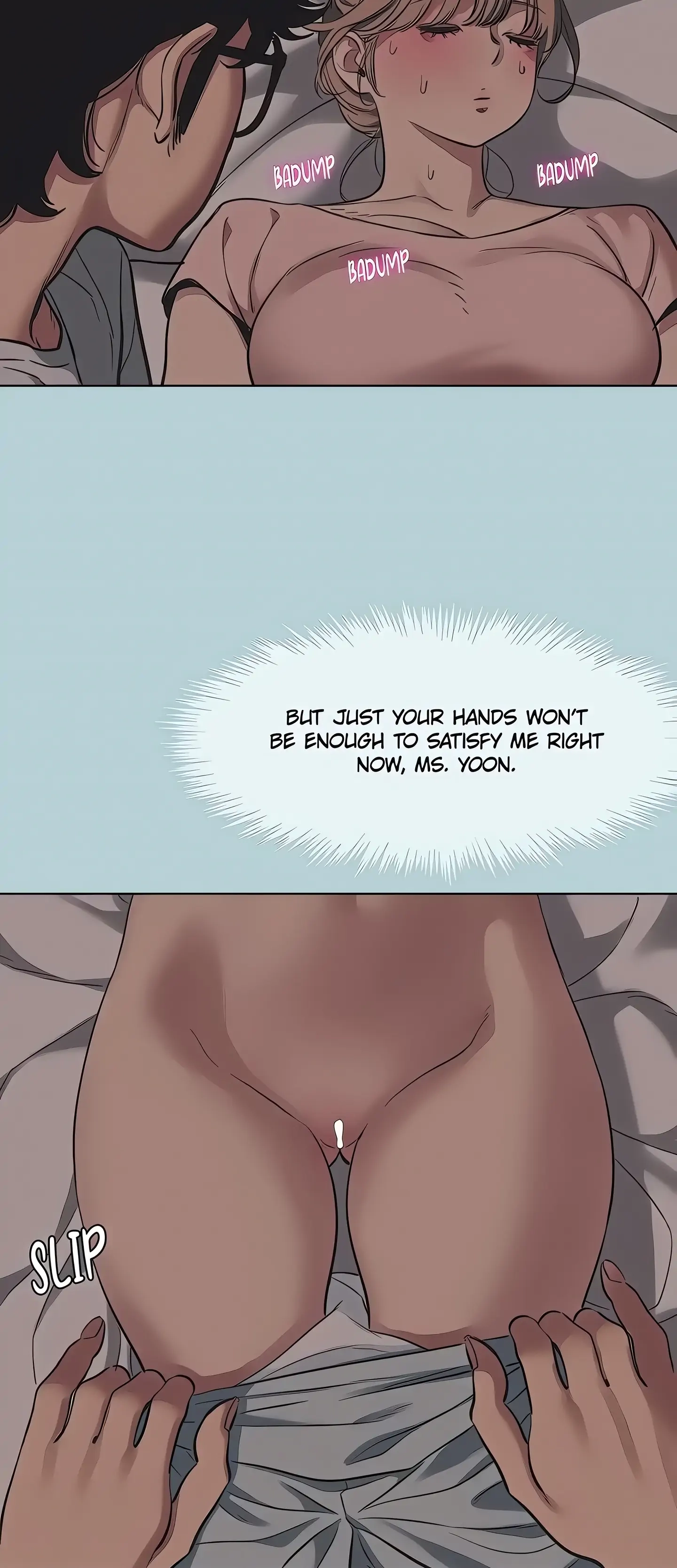Not Interested Chapter 21 page 31 - 